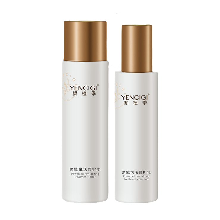 颜植季 保湿舒缓水乳套装