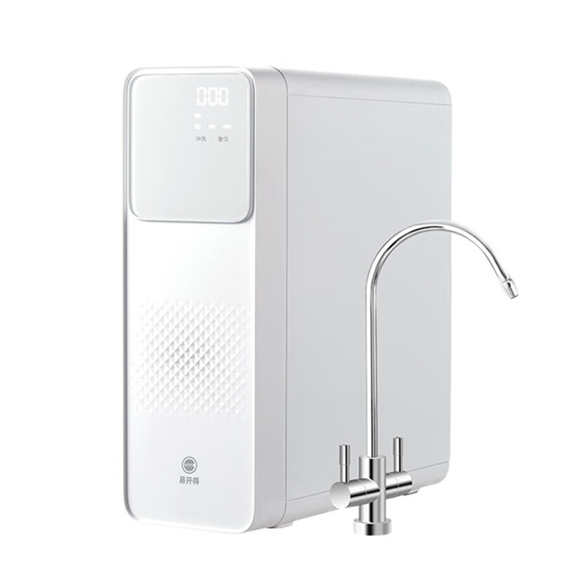 易开得 双芯多层精滤净水器