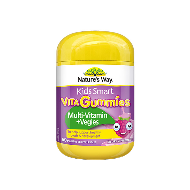 佳思敏 儿童 复合维生素软糖