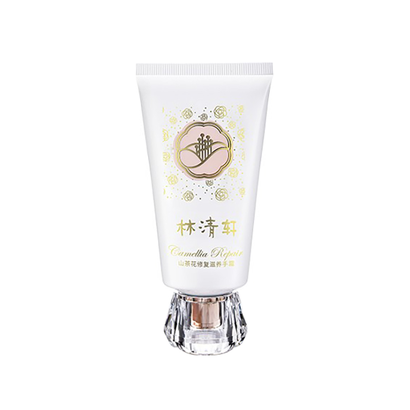 林清轩 山茶花修护护手霜