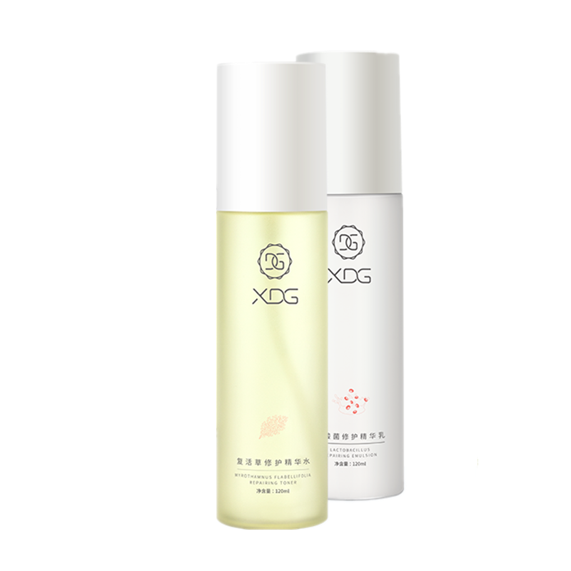 XDG 益生菌修护护肤套装