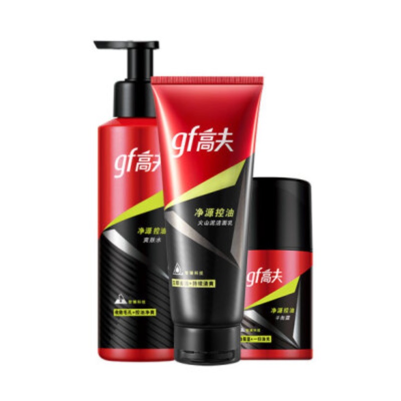 高夫净源平衡水油男士水乳套装
