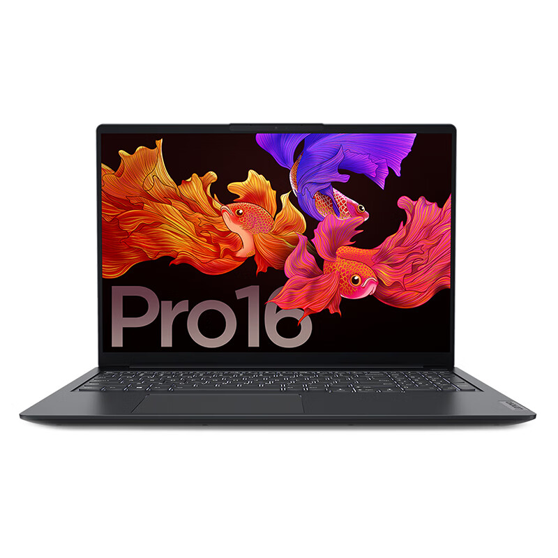 联想 双通道内存 笔记本