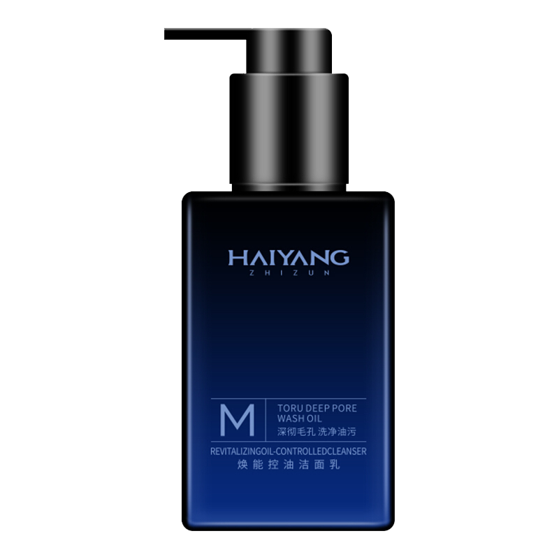 海洋至尊 男士焕能净肤洗面奶