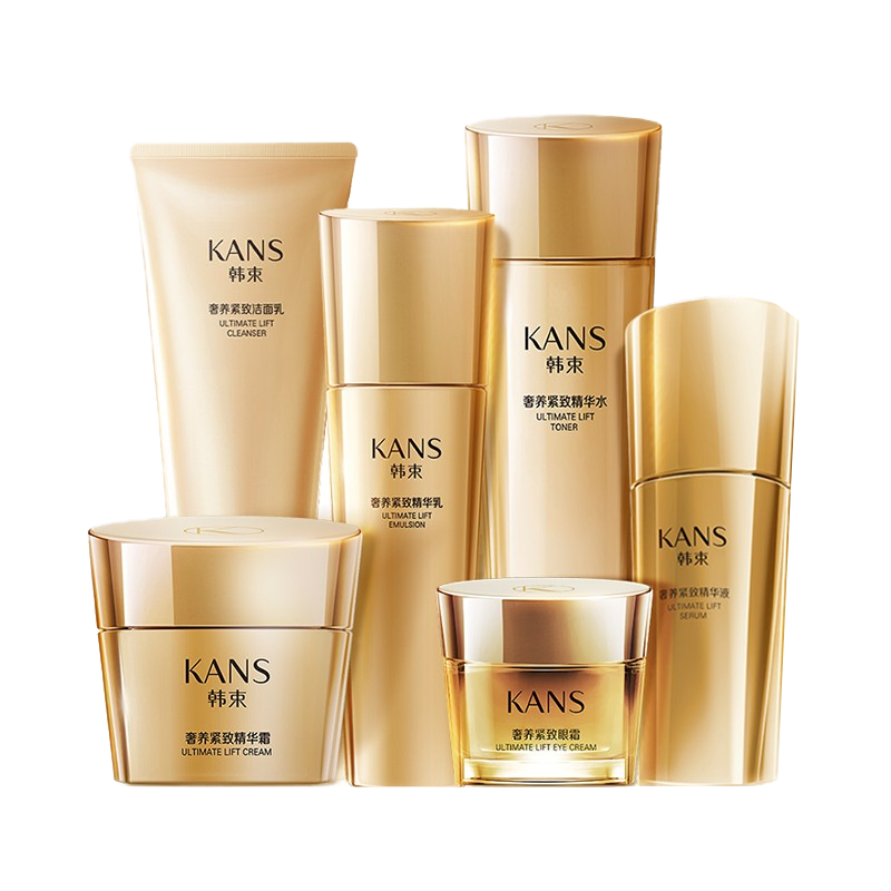 韩束 保湿紧致套装