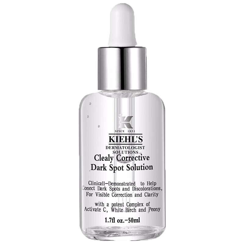 科颜氏 温和焕白精华