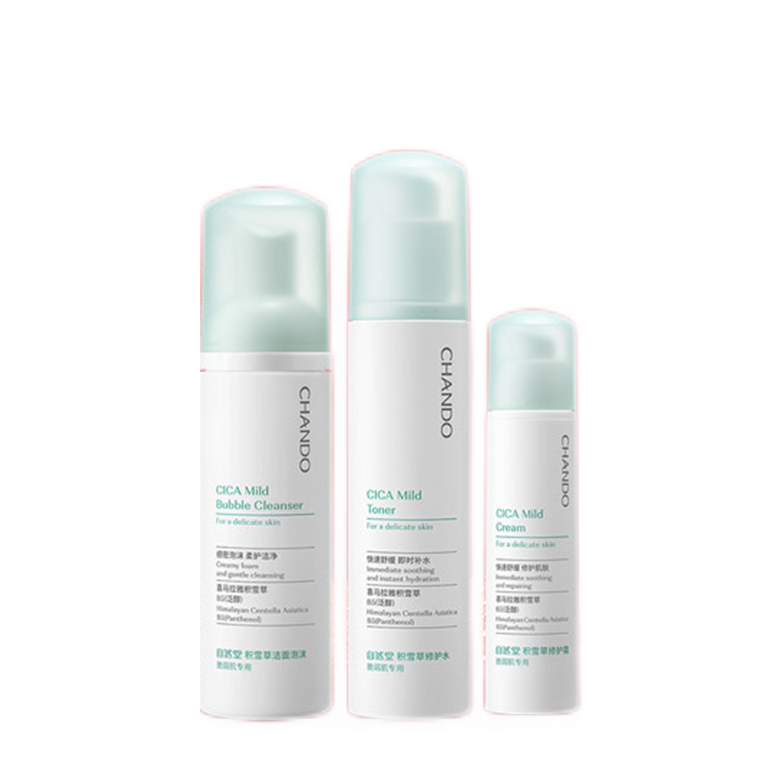 自然堂 积雪草护肤套装