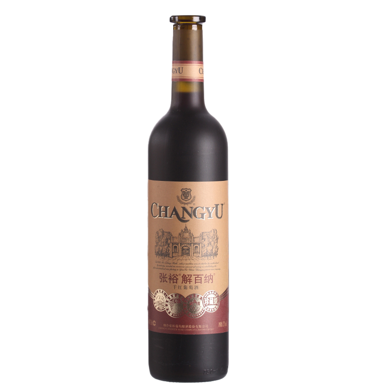 张裕 柔和舒畅红酒