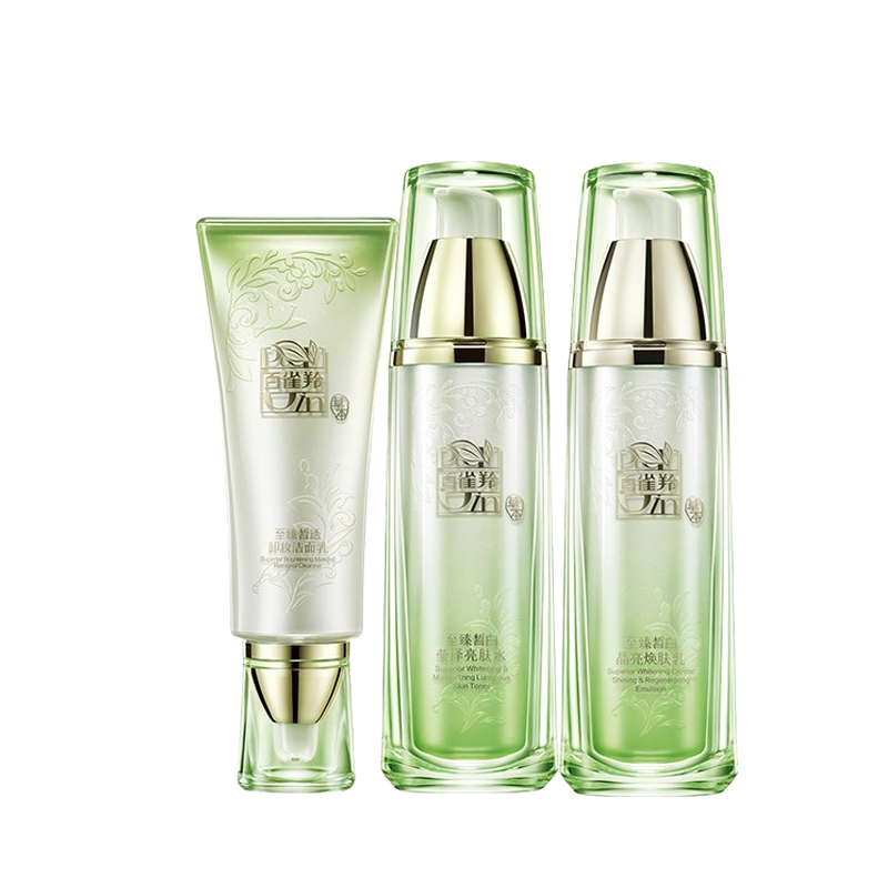 百雀羚 柔嫩角质护肤套装