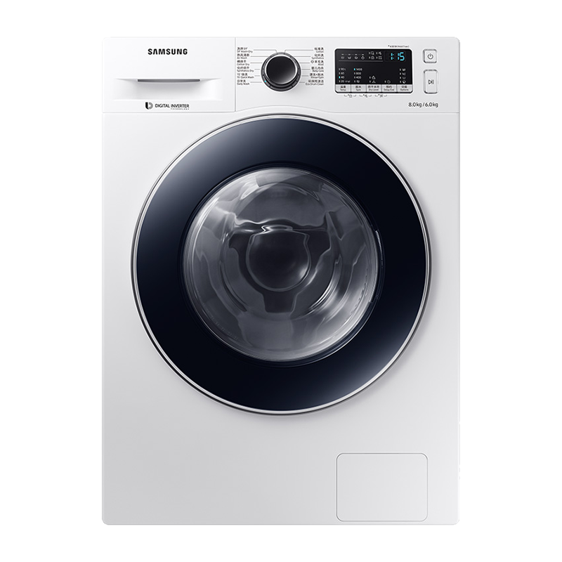 三星 除味滚筒洗烘一体机