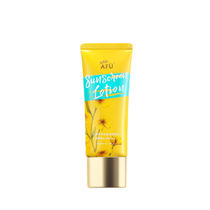 阿芙 多效保湿防晒