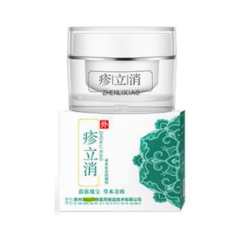 疹立消滋润爽肤止痒膏