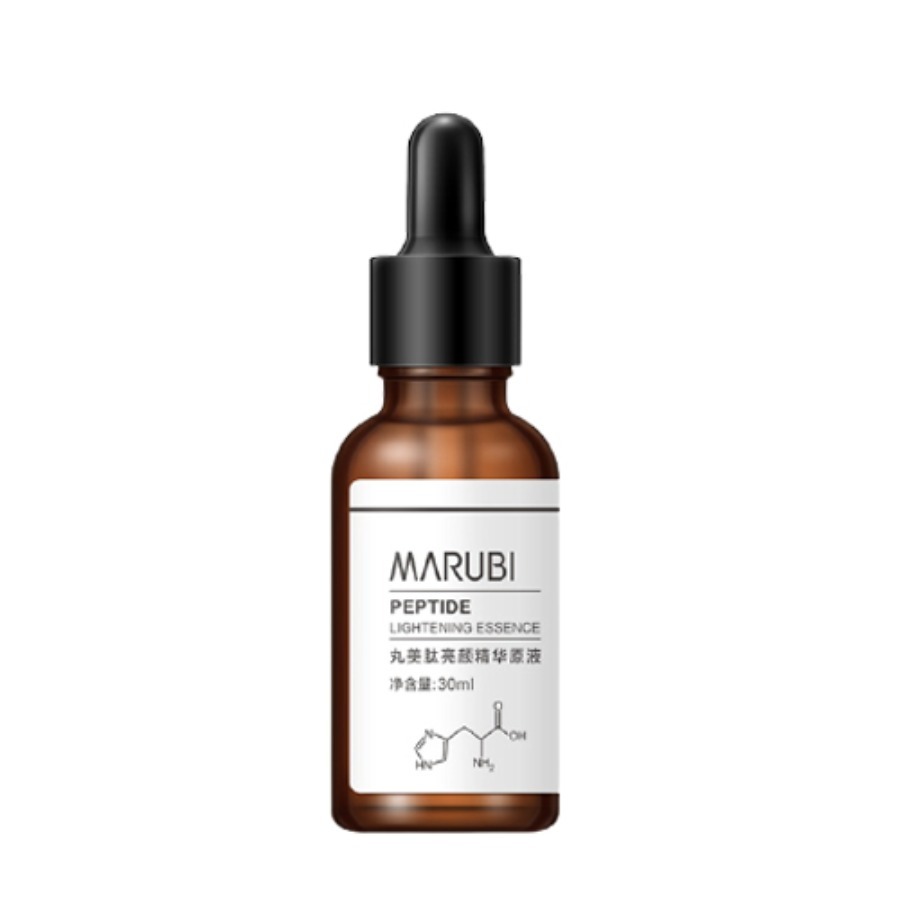 丸美 保湿凝润 面部精华