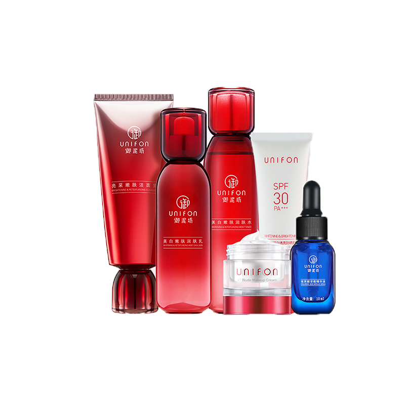 御泥坊 美白防晒水乳套装