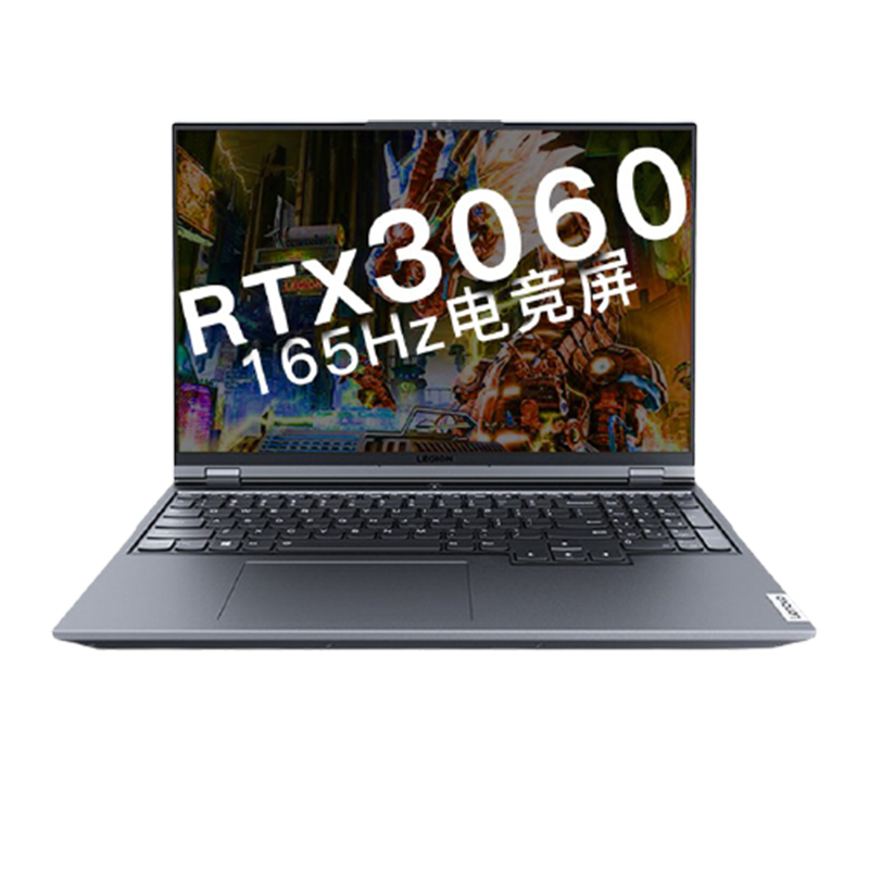 联想 轻薄高清游戏本