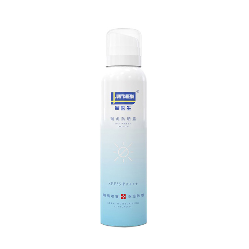 军医生 清爽控油 防晒喷雾
