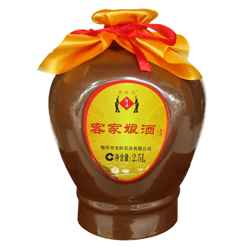 客家娘 梅州特产黄酒