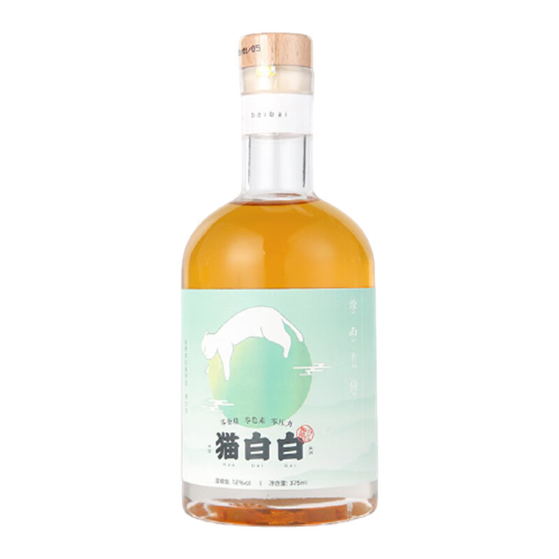 猫白白 微醺青梅果酒
