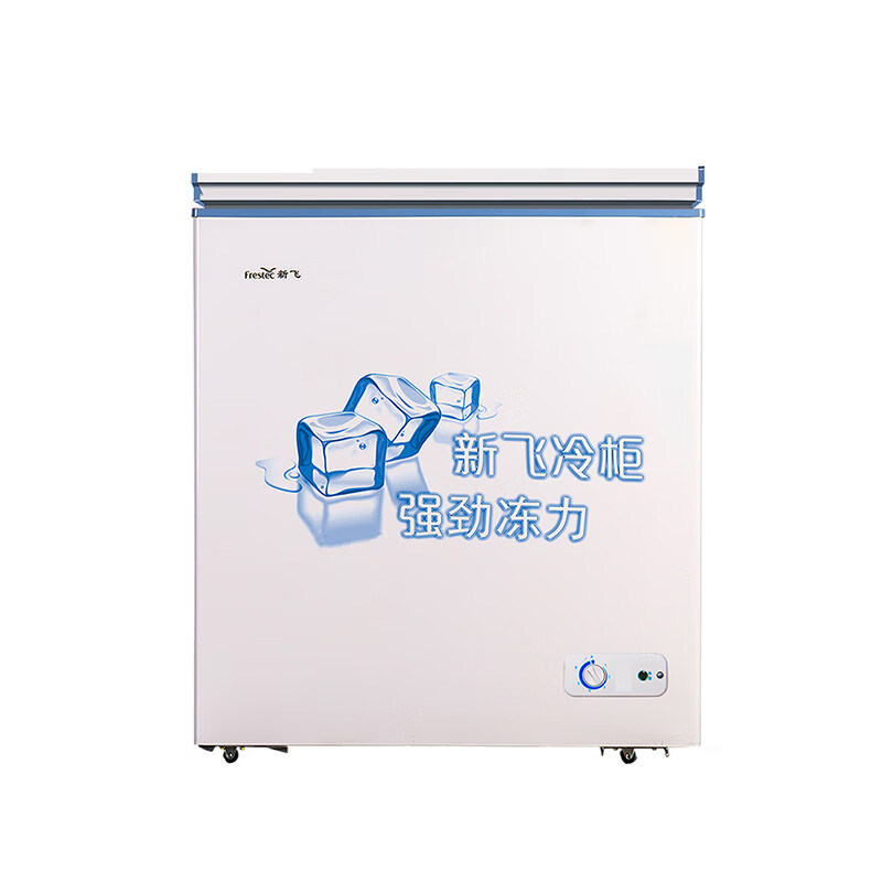 新飞 加厚箱体大冷冻力冷柜