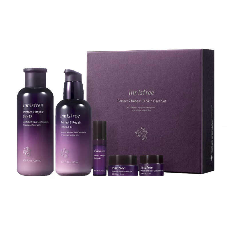 悦诗风吟 植物修护护肤套装