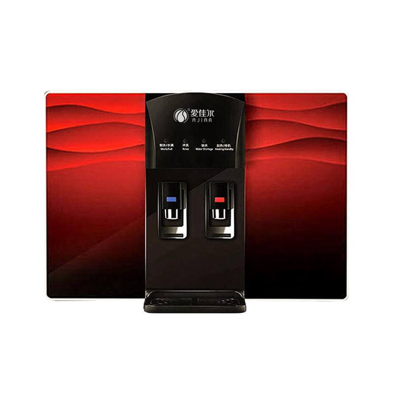 爱佳尔.领誉 双温出水净水器