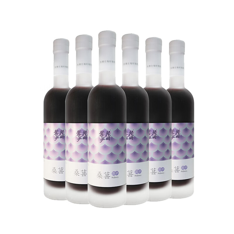 花田巷子 宝石红色泽果酒
