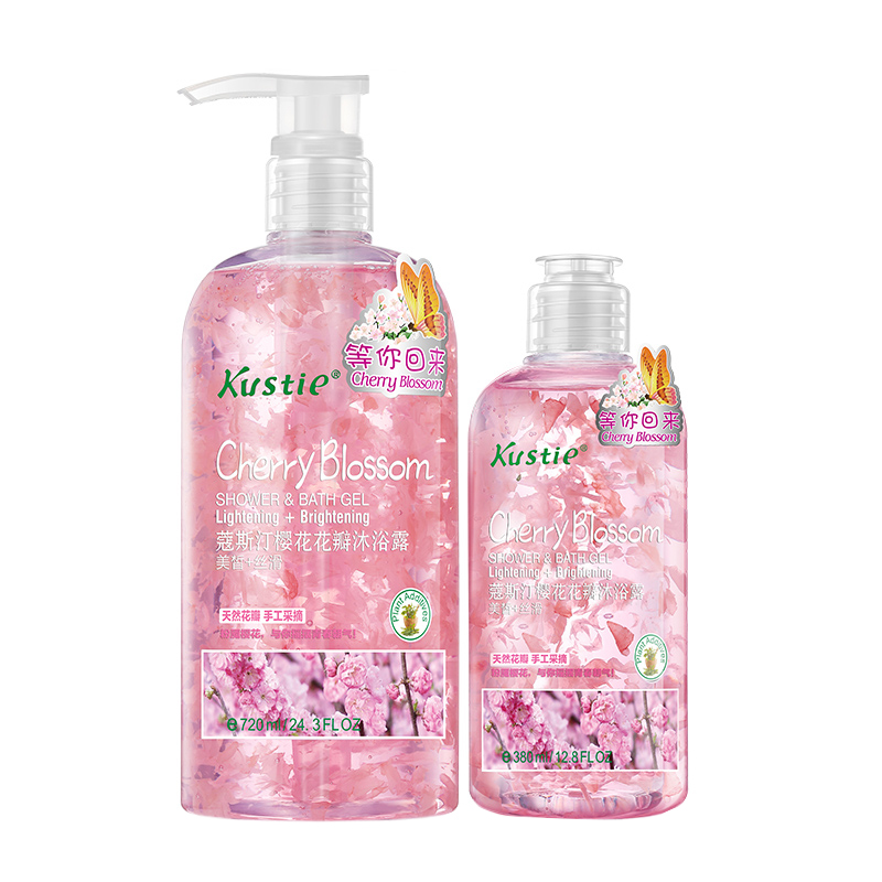 蔻斯汀 水润滋养沐浴露