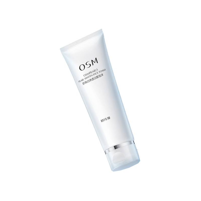 欧诗漫 美白净透洁面乳