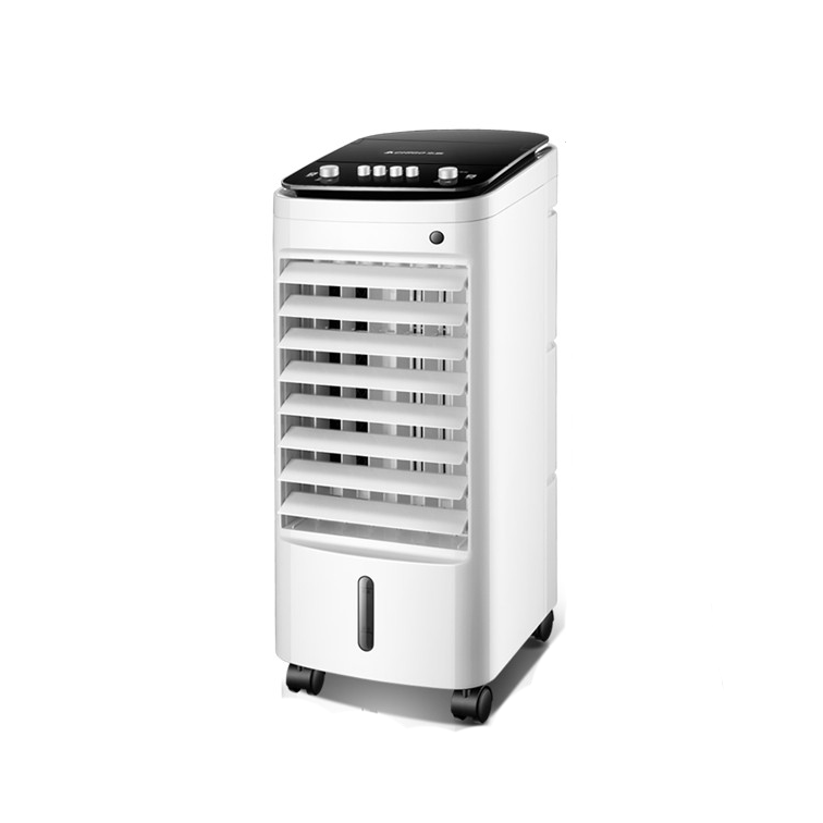 志高 静音无叶制冷空调扇