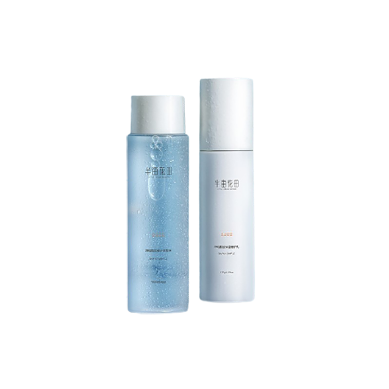 半亩花田神经酰胺水乳