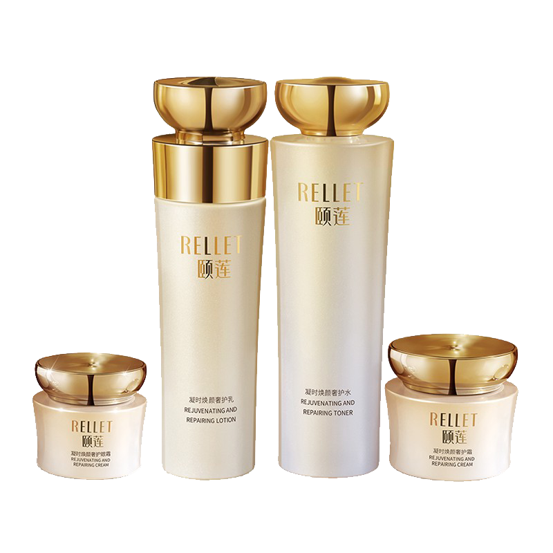 颐莲 富勒烯玻尿酸套装