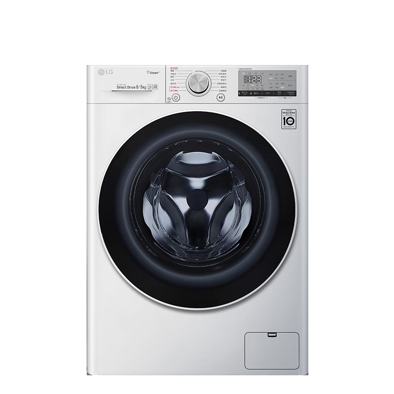 LG 除菌除螨除皱 滚筒洗衣机