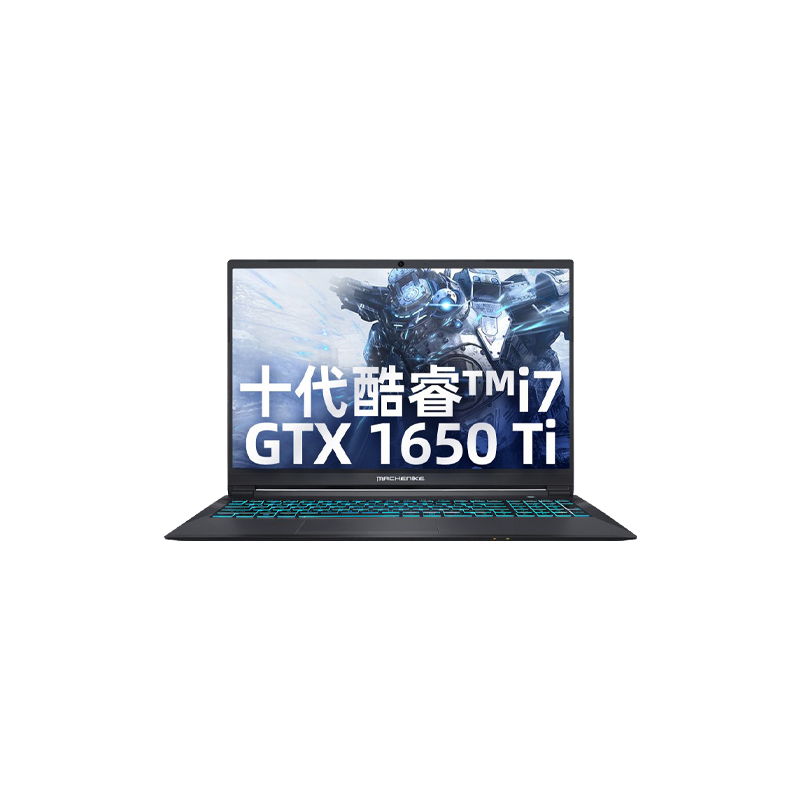 机械师 6mm微边框 游戏本