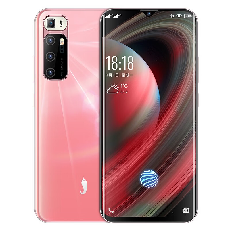 小辣椒 学生老人智能手机