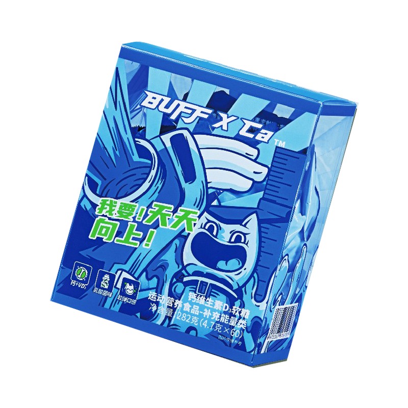 BUFFX 维生素D 钙软糖
