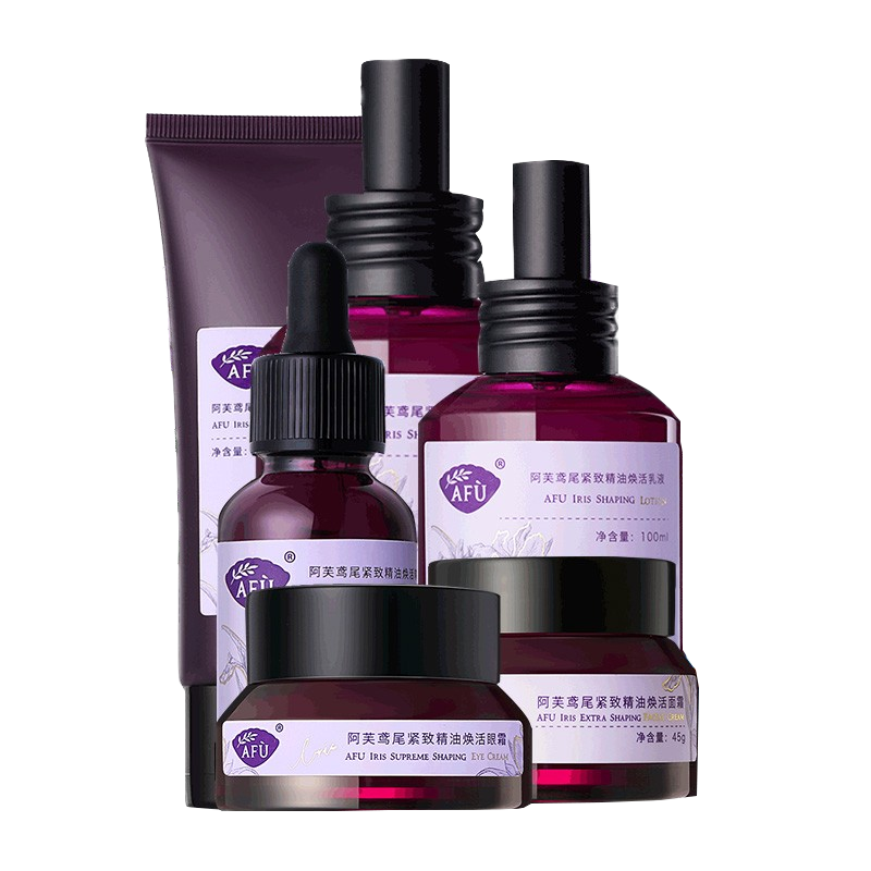 阿芙 精油配方护肤套装