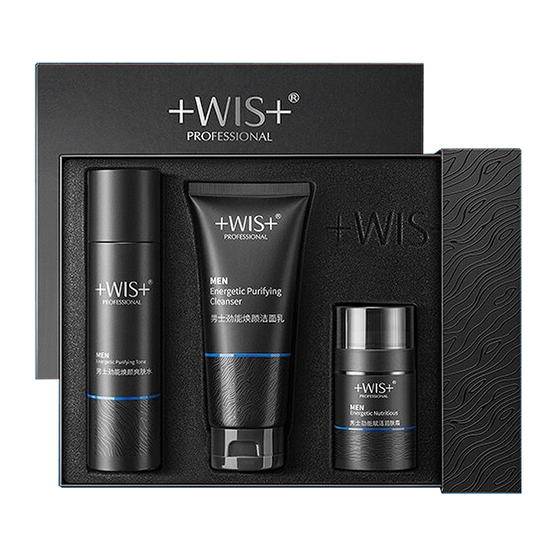 WIS 劲能焕颜男士套装