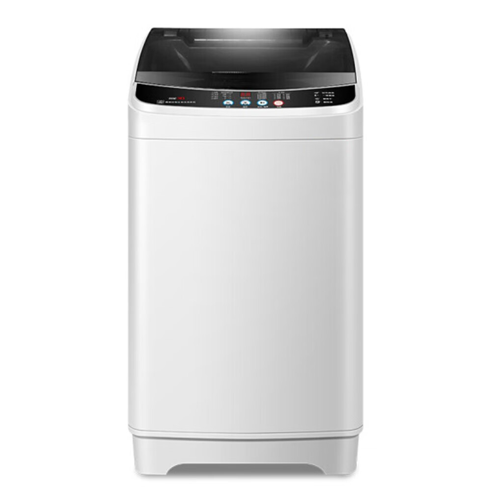 志高 洗烘一体大容量智能洗衣机