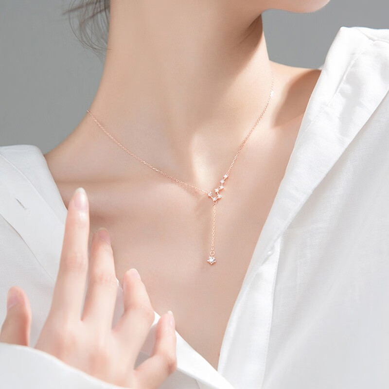 束芬 北斗七星星河流苏项链