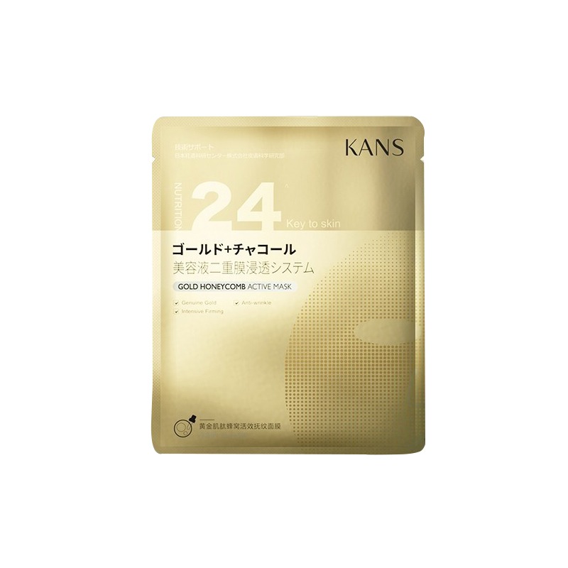 韩束 提拉紧致 面膜