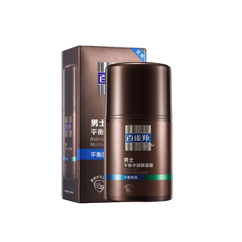 百雀羚 平衡水润保湿男士面霜
