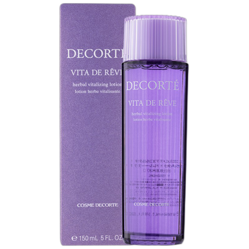 黛珂 镇定舒缓护肤套装