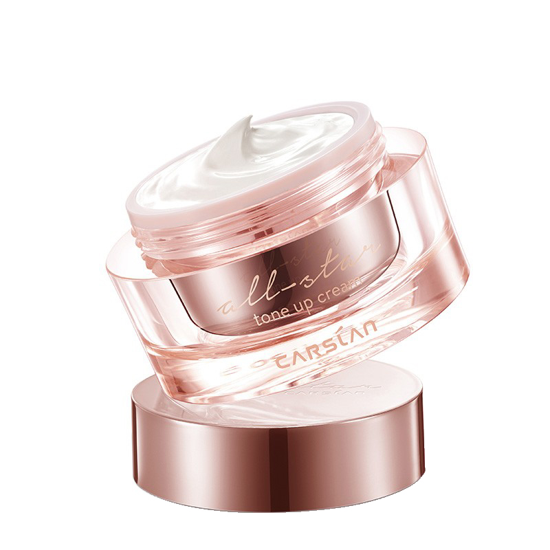 卡姿兰 补水保湿素颜霜