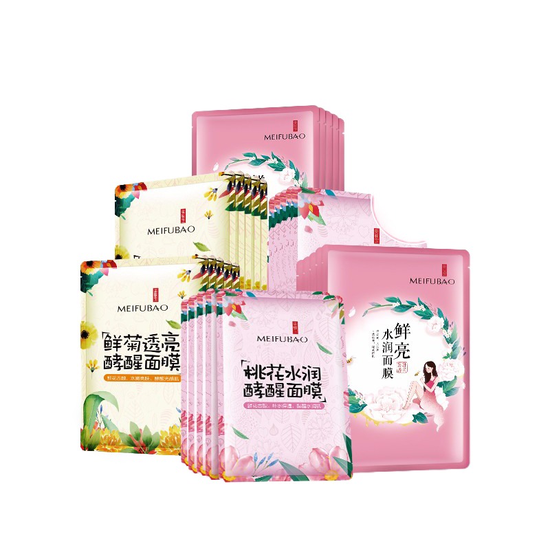 美肤宝 密集补水面膜