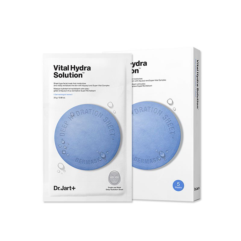 蒂佳婷 水动力活力水润面膜