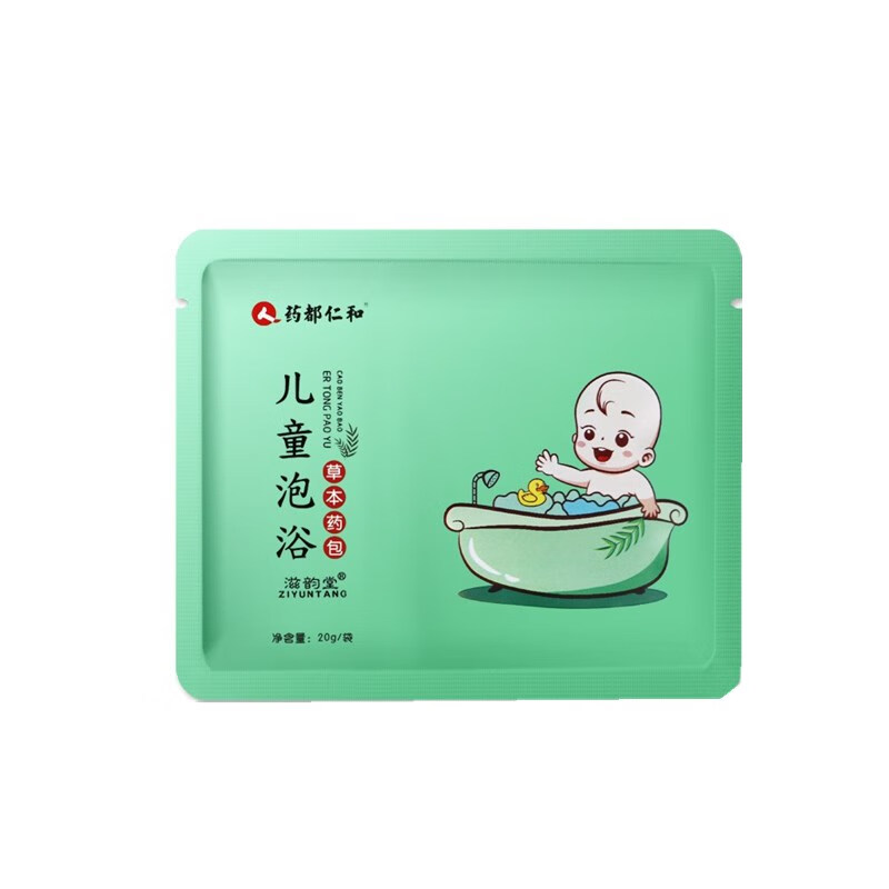 药都仁和 儿童艾草足浴粉