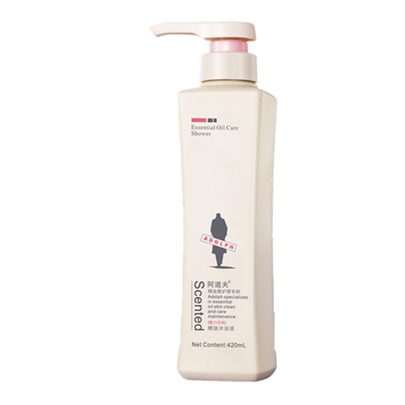 阿道夫双重滋润沐浴露