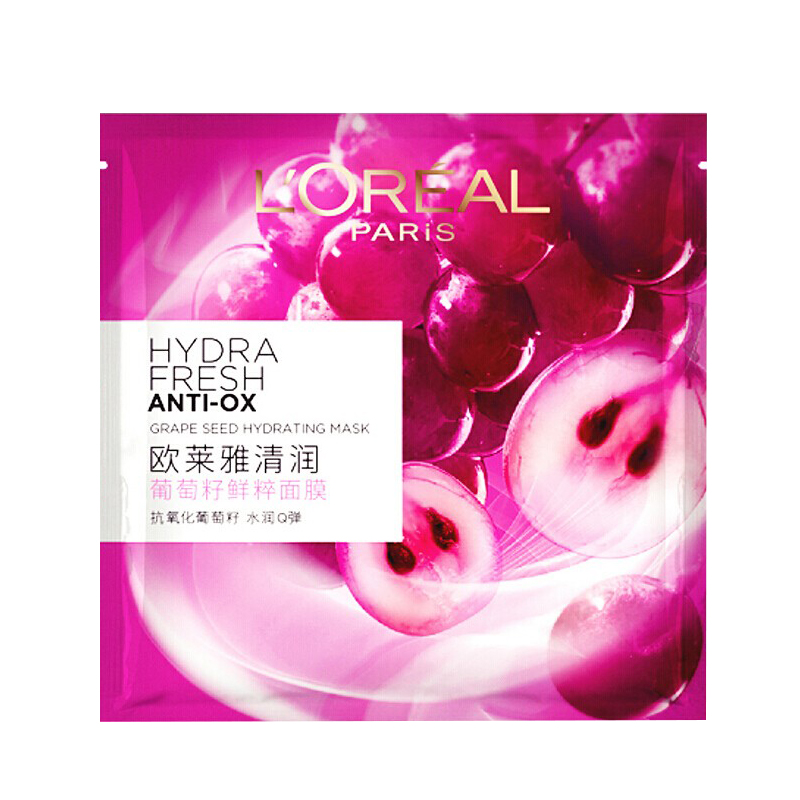 欧莱雅葡萄籽鲜粹面膜