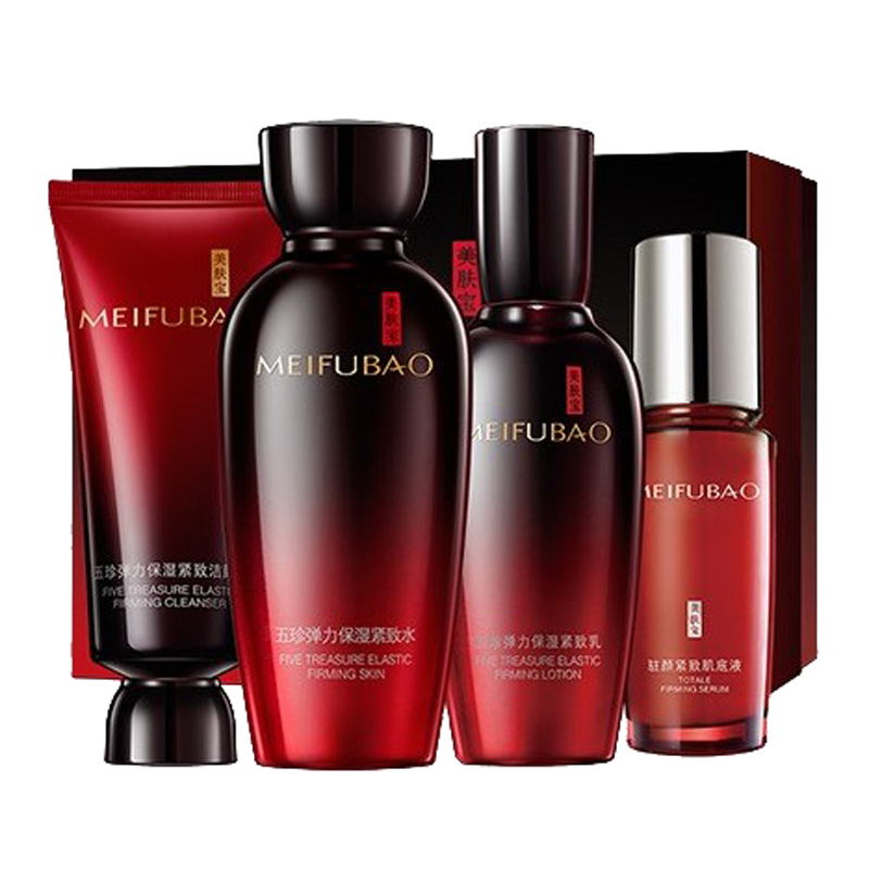 美肤宝 温和养护护肤套装