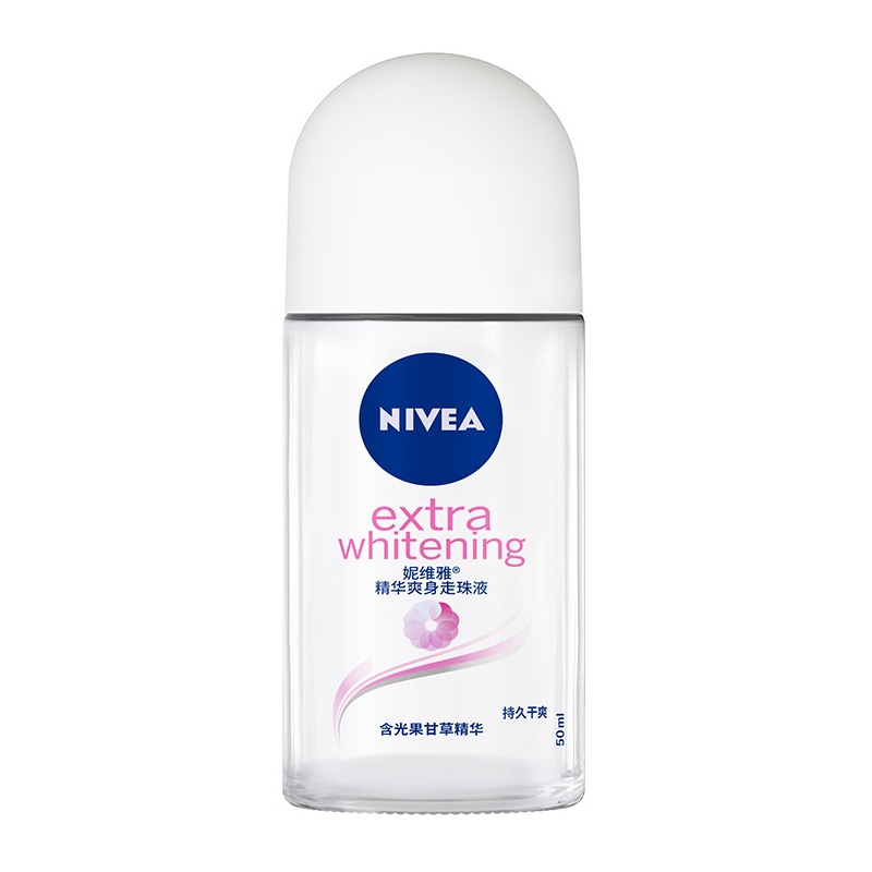 妮维雅长效干爽止汗露